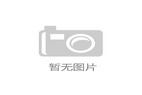 国际足联热议世界杯扩军 亚洲名额多少国足才能稳进决赛圈 国际足联热议世界杯扩军 亚洲名额多少国足才能稳进决赛圈