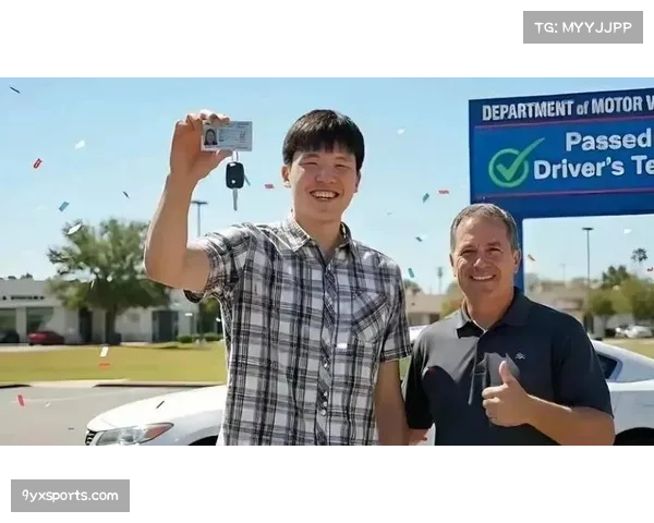 杨瀚森在开拓者积极融入，文化差异未阻碍其成长步伐