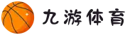 九游体育 - 九游娱乐CHINA官方网站入口
